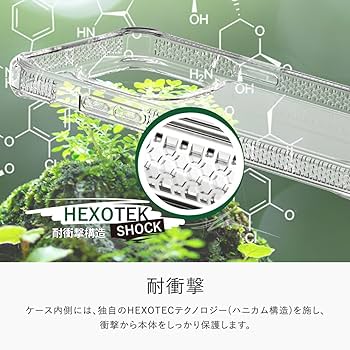 Amazon.co.jp: 【ITSKINS】 iPhone11 / iPhoneXR 対応 ケース 耐